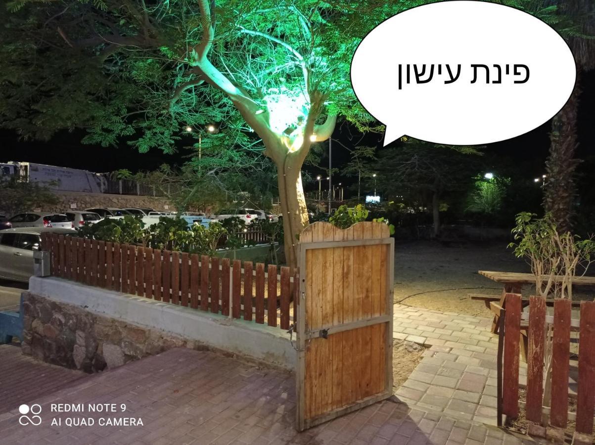 אירוח ביתי The View Eilat Exterior foto